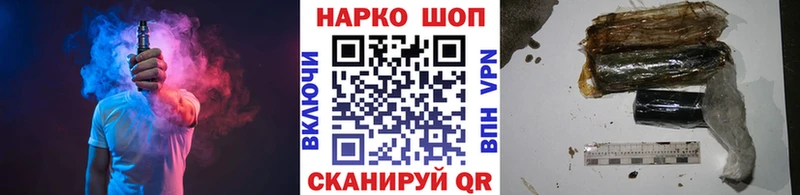 Где можно купить наркотики Тетюши МАРИХУАНА  Альфа ПВП  АМФЕТАМИН  Гашиш 
