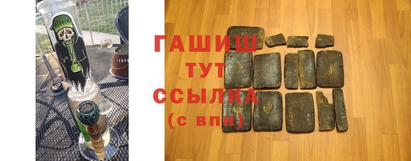 индика Остров
