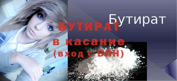 прущие грибы Пестово