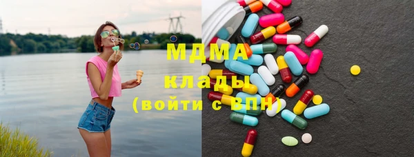 меф VHQ Пересвет