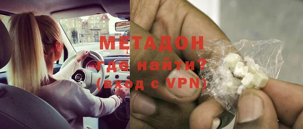 меф VHQ Пересвет