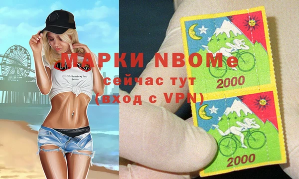 меф VHQ Пересвет