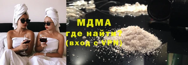 каннабис Переславль-Залесский