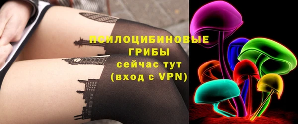 mdpv Осташков