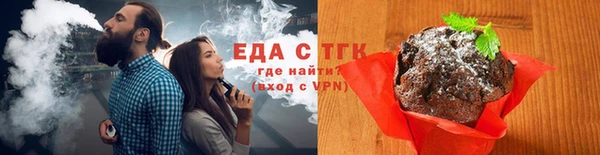 индика Остров
