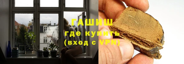 mdpv Осташков