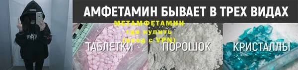 индика Остров