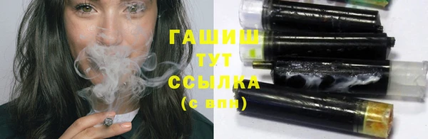 индика Остров