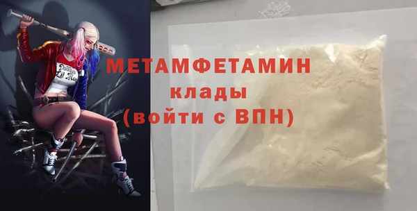 индика Остров