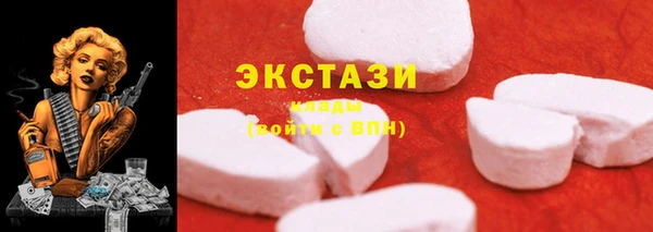 индика Остров
