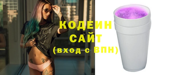 индика Остров
