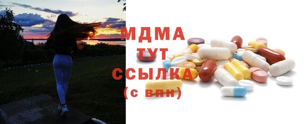 каннабис Переславль-Залесский