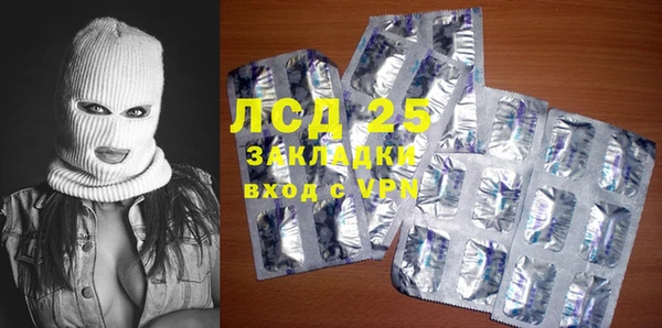 индика Остров