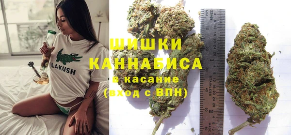 каннабис Переславль-Залесский