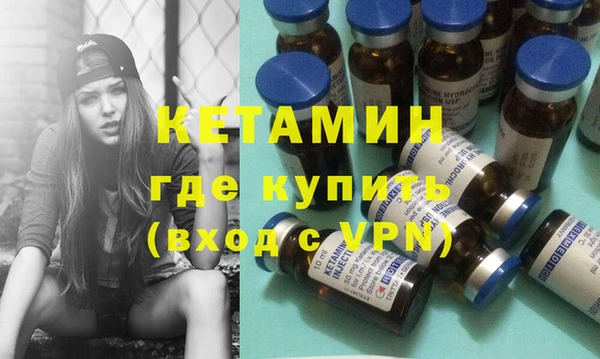 mdpv Осташков