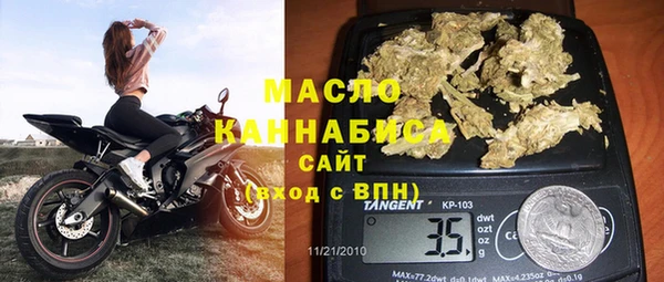 mdpv Осташков