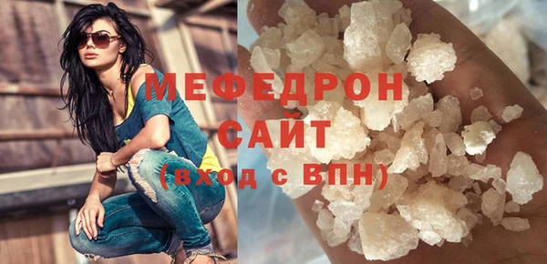 каннабис Переславль-Залесский