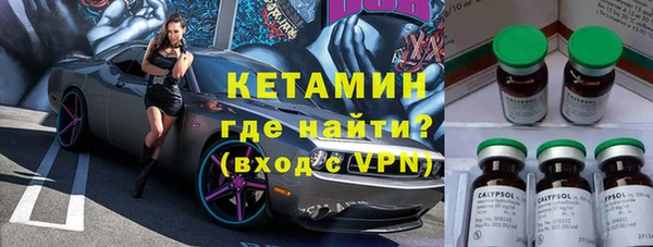 mdpv Осташков
