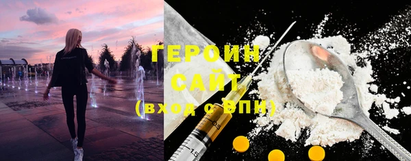 mdpv Осташков