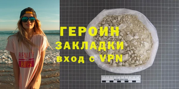 прущие грибы Пестово