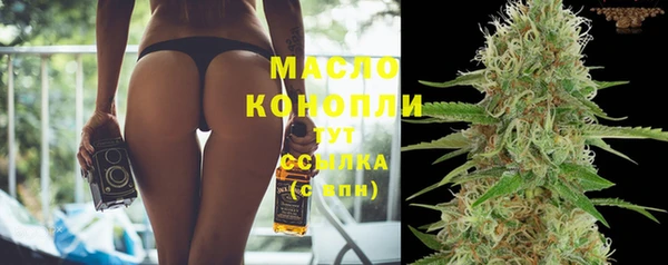 индика Остров