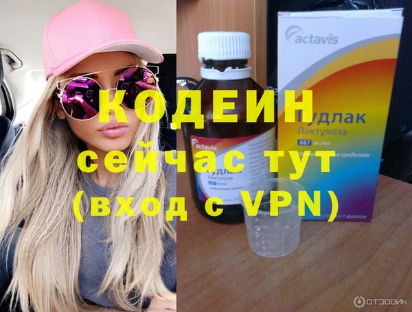 mdpv Осташков