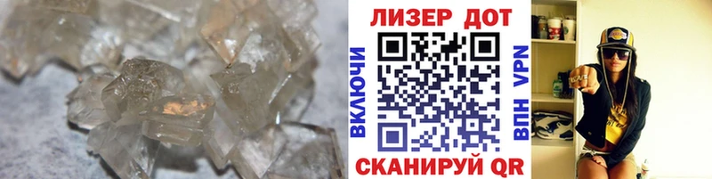 Лсд 25 экстази кислота  Тетюши 