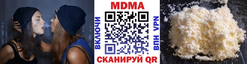 МДМА crystal  мега маркетплейс  площадка телеграм  Тетюши 