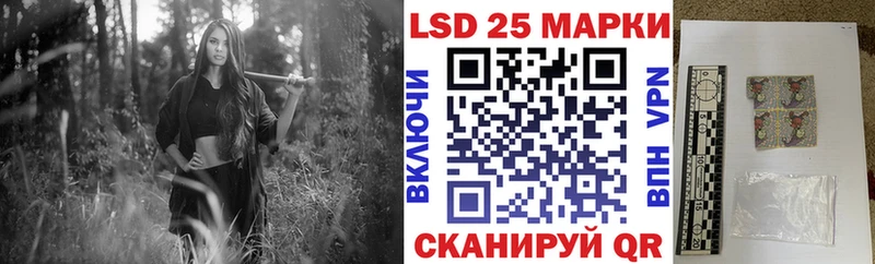 ссылка на мегу маркетплейс  Тетюши  Марки N-bome 1,8мг  купить  